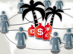 Правительство проголосовало за отмену в Молдове офшорной тайны 