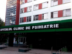 Загадочная смерть студента из Нигерии в психбольнице