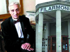 Календарь: 5 апреля родился известный молдавский дирижер Думитру Гойя