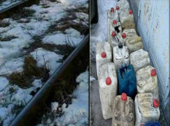 Сотрудника железной дороги поймали в момент кражи крупной партии дизтоплива 