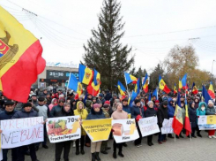 «Долой Санду». В Кагуле проходят массовые протесты ПСРМ