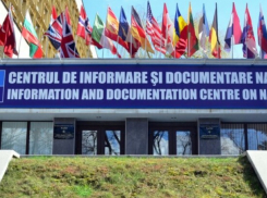 «Умышленный поджог». Центр НАТО в Кишиневе все-таки подожгли намеренно