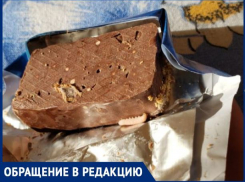Жирный червяк продегустировал конфеты «Метеорит»