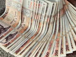 Леи под прицелом: Топ поддельных купюр в Молдове