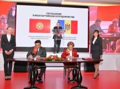 ПСРМ заключила соглашения о сотрудничестве и партнерстве с партиями Беларуси, Латвии, Грузии и Кыргызстана  