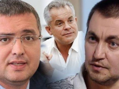 В МВД России считают, что Усатый, Плахотнюк и Платон причастны к наркотрафику