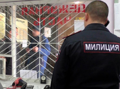В Григориополе на берегу реки наши украденные удочки
