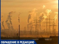 Многим жителям Кишинева сложно дышать – воздух очень загрязнен