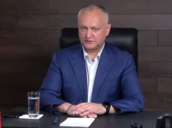 Блок коммунистов и социалистов организует протест перед зданием Высшей судебной палаты 