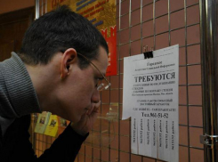 30 000 леев зарплаты вы получите, если устроитесь в ЭТУ компанию
