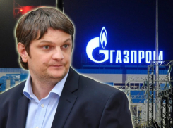 Спыну под угрозой? Генпрокуратура проверит законность продления контракта с «Газпромом»