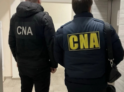 Раскрыта коррупционная схема, связанная с выдачей экологических разрешений