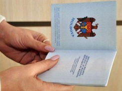 «Нет коррупции» - при содействии Президента страны задержан член Комиссии по вопросам гражданства и убежища