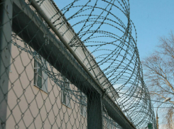 В приднестровском регионе осудили мужчину, выдававшего себя за гинеколога и шантажировавшего детей