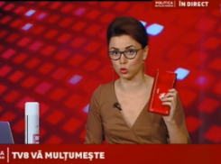3,2 млн долларов за три года – впечатляющее внешнее финансирование TV8