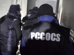 В Молдове прошли более 20 обысков по делу об отмывании денег от контрабанды сигарет