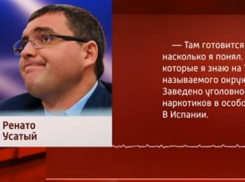 Сенсация от российских СМИ: Усатый является «смотрящим» по Молдове от Плахотнюка