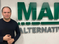 Визит в Италию может стоить Чебану участия в выборах