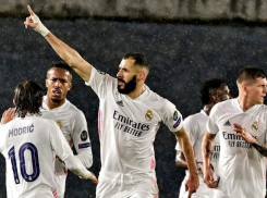 Мадридский «Реал» прибыл на молдавскую землю