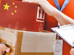 Власти ищут способ регулировать поток дешевых посылок из Китая 