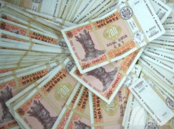 Какой будет среднемесячная зарплата в экономике в 2024 году