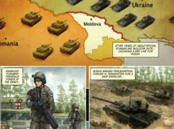 Приднестровье в искусстве: победу России предрек американский комикс