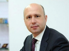 Жителей Молдовы обяжут чтить новый флаг Павла Филипа