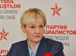 PAS потратила 250 000 леев только на рекламу в соцсети