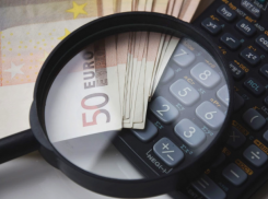 Дыра в бюджете Молдовы увеличилась более чем на 21% за полгода