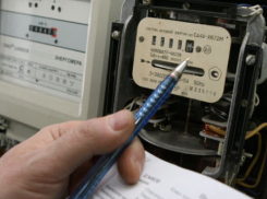 Подписанный властями Меморандум с МВФ предусматривает ежегодный рост тарифа на электроэнергию 