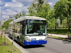 Подарок от примэрии на Пасху