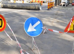 На Рышкановке и на Ботанике в связи с ремонтом будут закрыты некоторые улицы