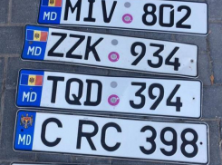 Подозрительной находкой озадачил полицию житель Кишинева 