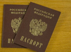«Профессиональные русские» Молдовы нарушают законодательство матушки-России?