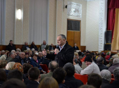 Граждане поддерживают президента: по отмене закона о миллиарде должен пройти референдум, а число депутатов должно быть сокращено 