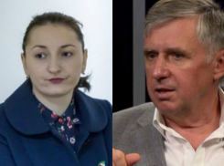 Бецишор рассказала о «возвращенных миллиардах», указав средства от продажи активов ограбленных банков
