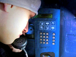 Двух телефонных террористов, сообщивших о бомбе в департаменте образования, задержали в Кишиневе 