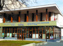 Календарь: 5 ноября был основан Русский драматический театр им. Чехова