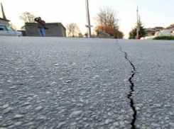 Эксперты зафиксировали два землетрясения в Румынии