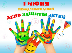 Молдова для детей: 1 июня Кондрица превратится в эко-парк мечты