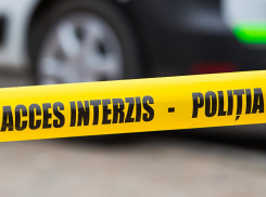 Подозрительный пакет, найденный этим утром на бульваре Штефан чел Маре, поставил на уши горожан и полицейских 