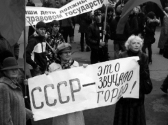 Хотели распада Союза - получайте: к 95 году ВВП Молдовы упал втрое 