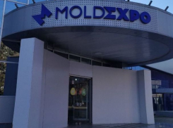 Администрацию Moldexpo обвинили в дискриминации беженцев 