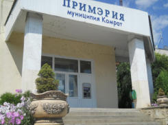 Примэрия Комрата недовольна уровнем своих юристов