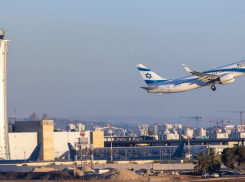 МИД Молдовы предупредил граждан, находящихся на территории Израиля