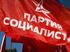 ПСРМ опротестует в Конституционном суде узурпаторский декрет президента «хороших людей» 