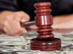 В Кишиневе заочно судят экс-судью, обвиняемую в мошенничестве на 2,5 млн леев