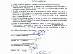 Редакция портала Deschide должна извиниться перед русскоязычными