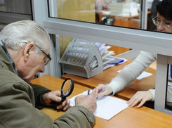 В НКСС рассказали, кто и каким образом получит единовременную помощь от государства в размере 900 леев