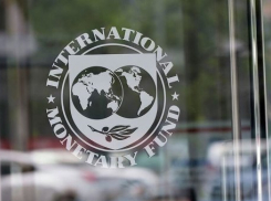 МВФ раскритиковал законопроект о либерализации капитала